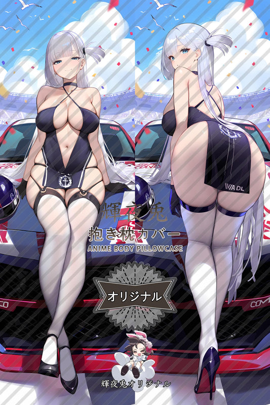 Xianghe_Azur Lane_翔鹤 Body Pillow Cover