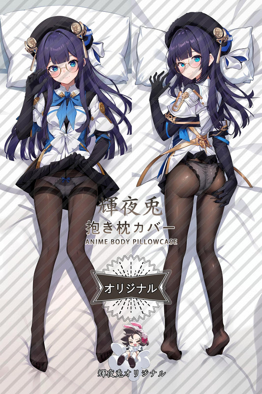 Pela_Honkai： Star Rail_NkfjvR Body Pillow Cover