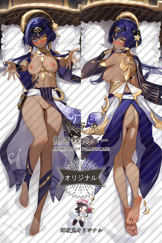 Candice_Genshin Impact_坎蒂丝 Body Pillow Cover