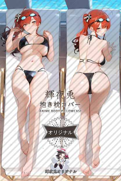 Zara_Azur Lane_扎拉 Body Pillow Cover