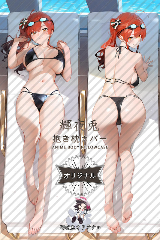 Zara_Azur Lane_扎拉 Body Pillow Cover