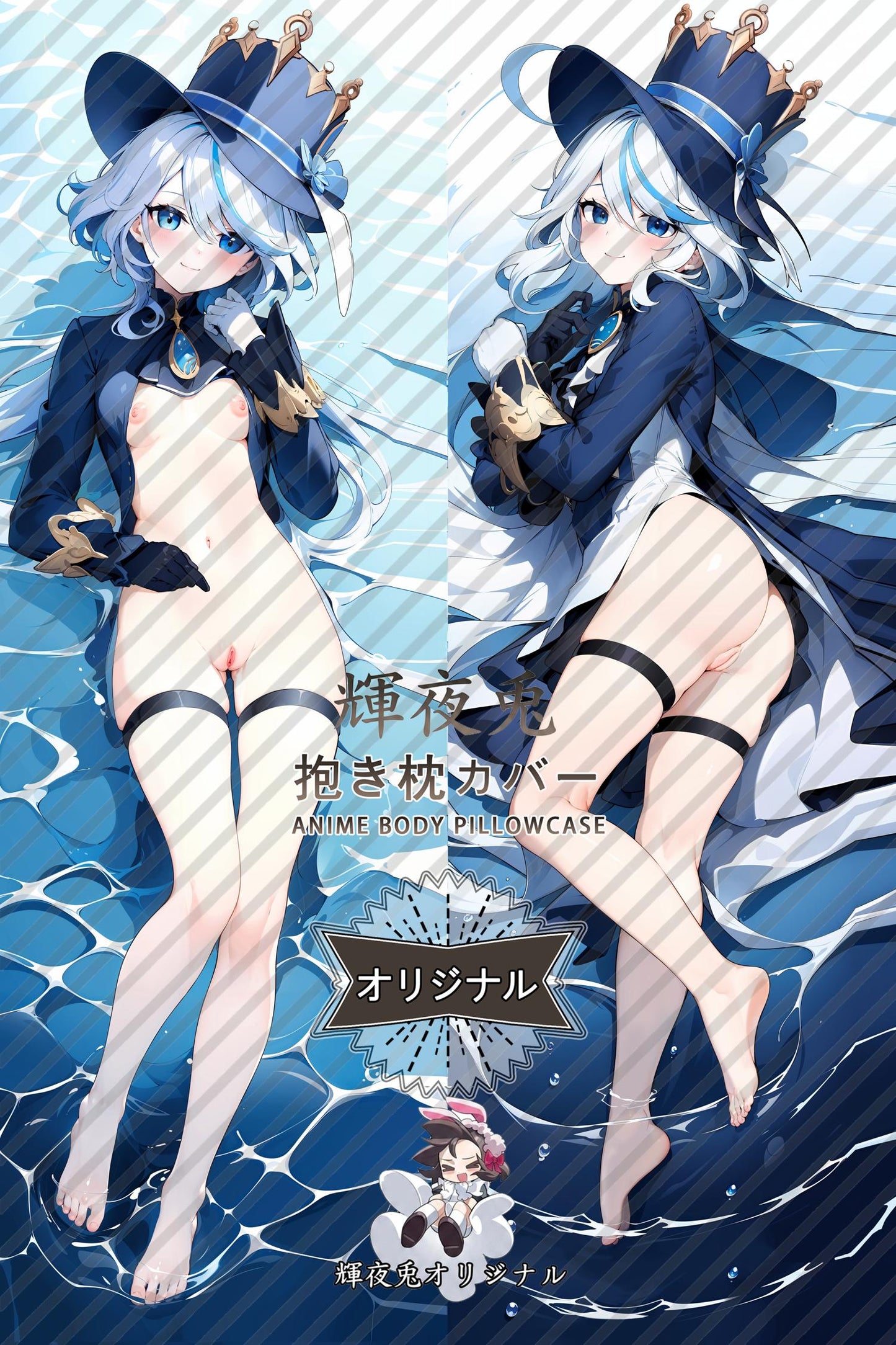 Furina_Genshin Impact_fE7k00 Body Pillow Cover