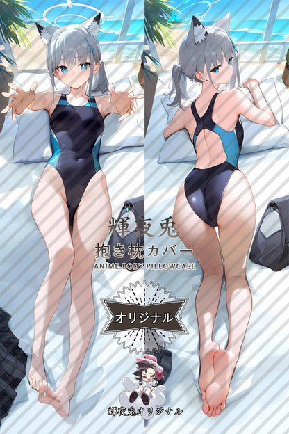 Shiroko Sunaookami_Blue Archive_砂狼白子泳装 Body Pillow Cover