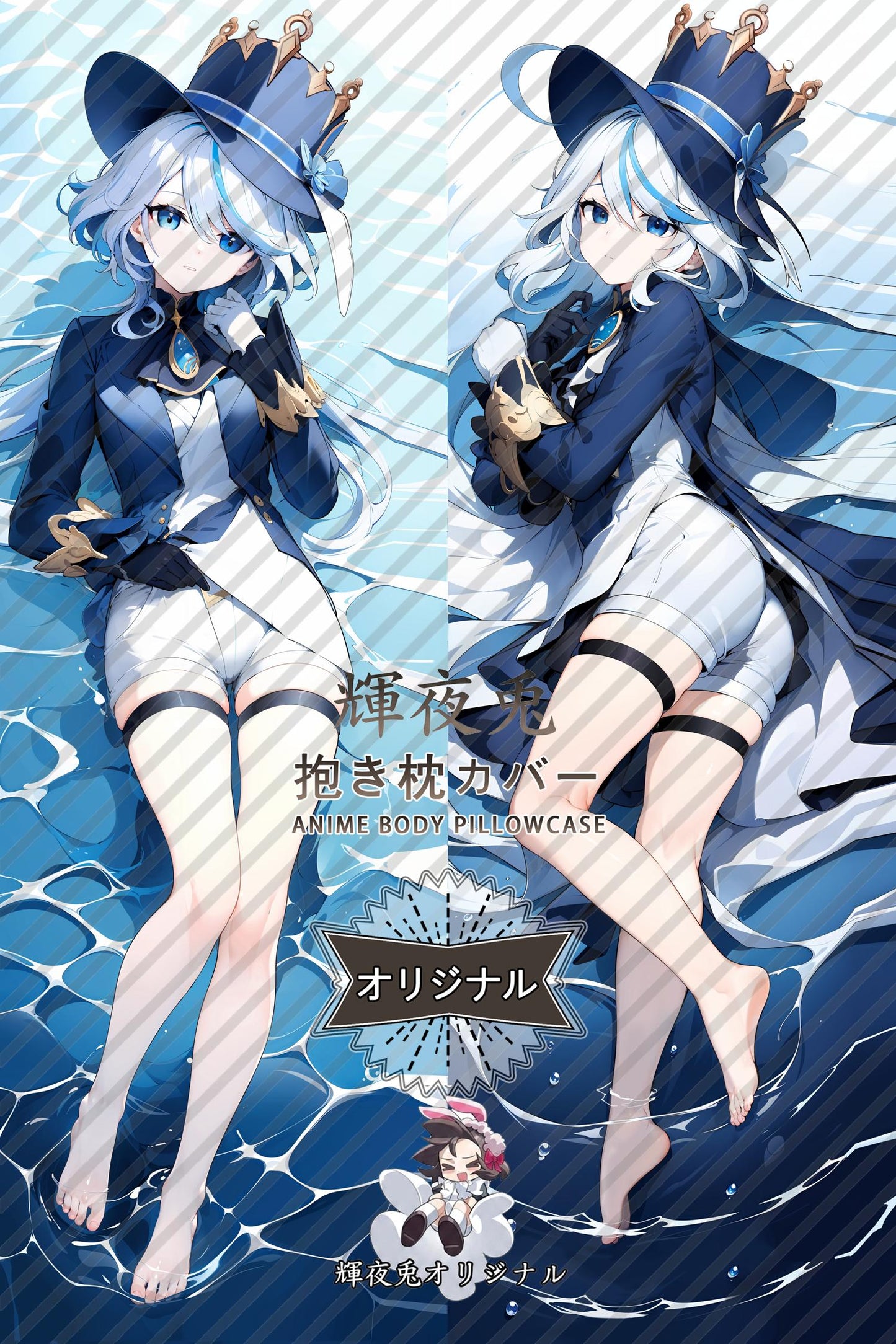 Furina_Genshin Impact_fE7k00 Body Pillow Cover
