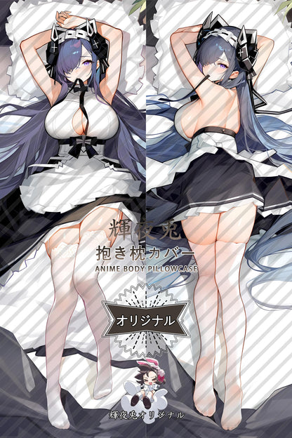 August von Parseval_Azur Lane_奥古斯特·冯·帕塞瓦尔 Body Pillow Cover
