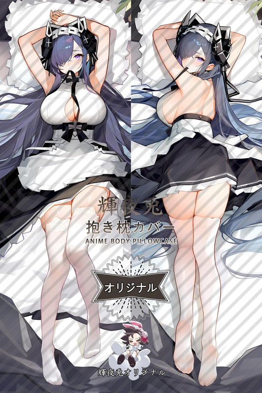 August von Parseval_Azur Lane_奥古斯特·冯·帕塞瓦尔 Body Pillow Cover