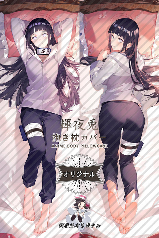 Hinata Hyuga_Naruto_日向雏田 Body Pillow Cover