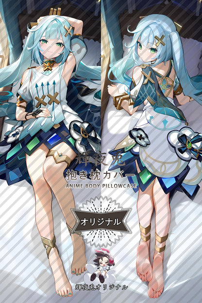 Faruzan_Genshin Impact_珐露珊 Body Pillow Cover