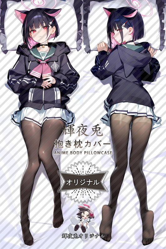 Chisa Anyama_Blue Archive_杏山千纱 Body Pillow Cover
