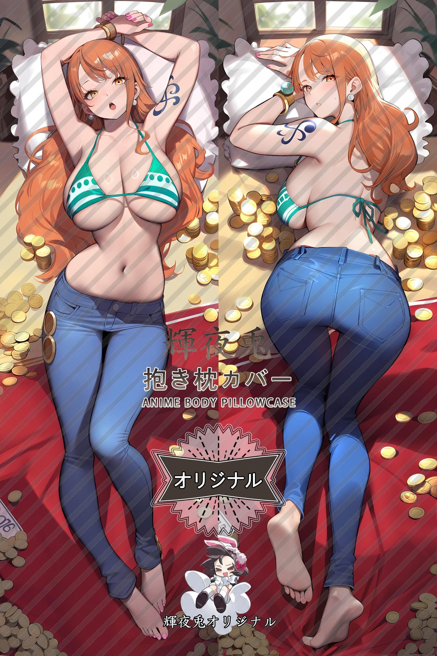 Nami_One Piece_t8yef0 Body Pillow Cover