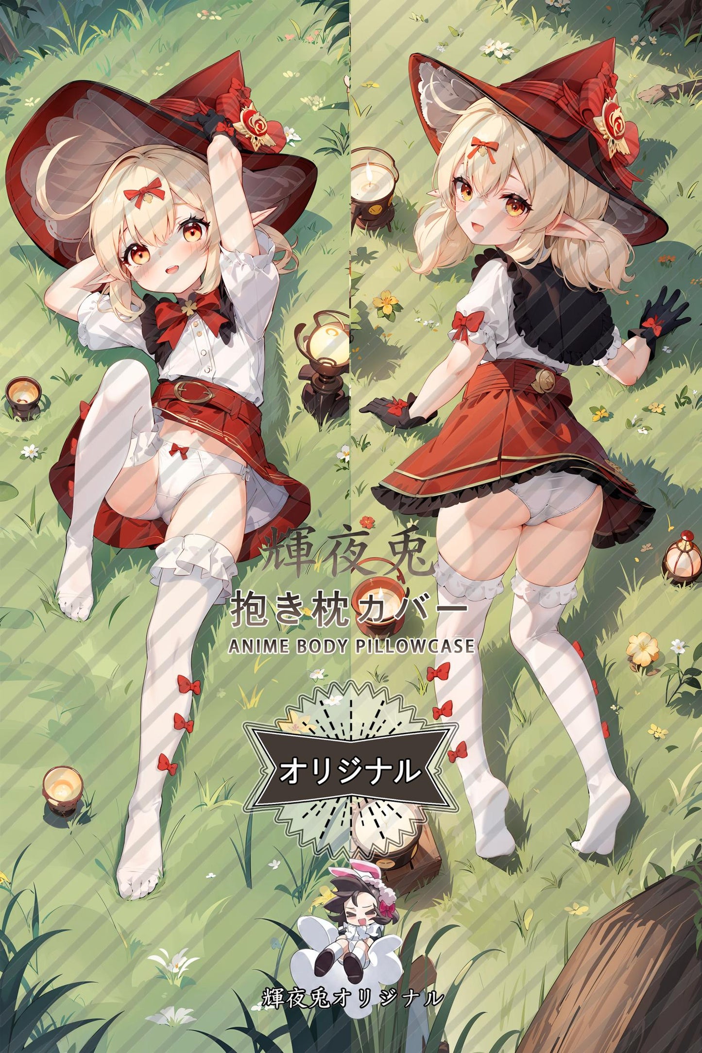 Klee_Genshin Impact_o95gBa Body Pillow Cover