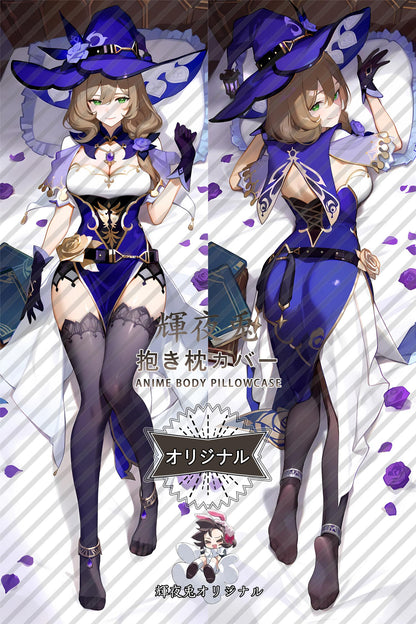Lisa_Genshin Impact_丽莎 Body Pillow Cover