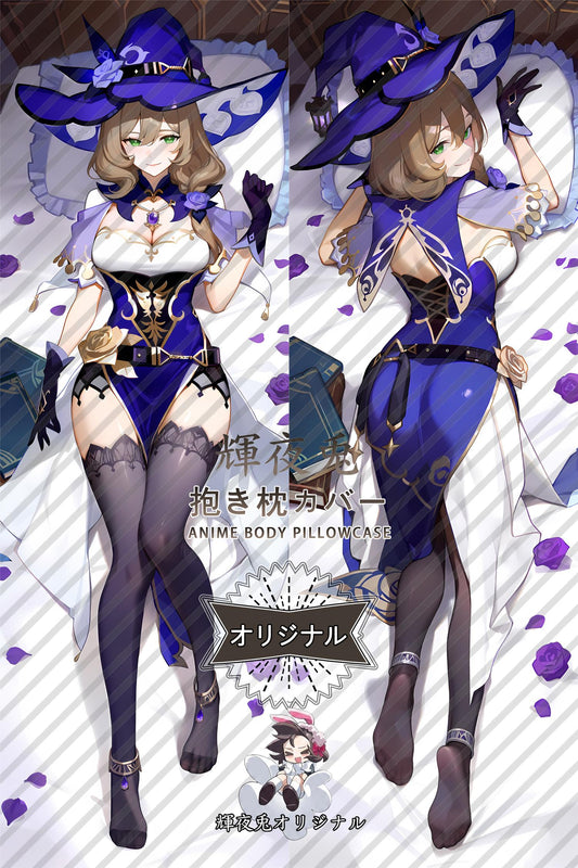 Lisa_Genshin Impact_丽莎 Body Pillow Cover