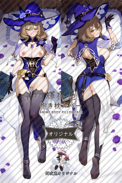 Lisa_Genshin Impact_丽莎 Body Pillow Cover