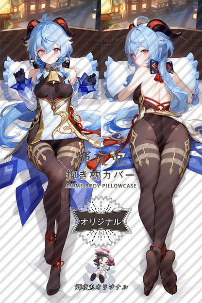Ganyu_Genshin Impact_甘雨 Body Pillow Cover