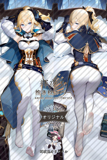 Jean_Genshin Impact_琴 Body Pillow Cover