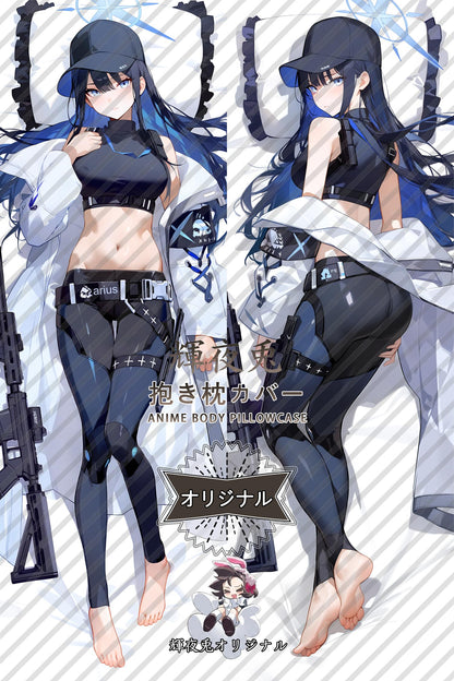 Saori Joumae_Blue Archive_锭前纱织 Body Pillow Cover