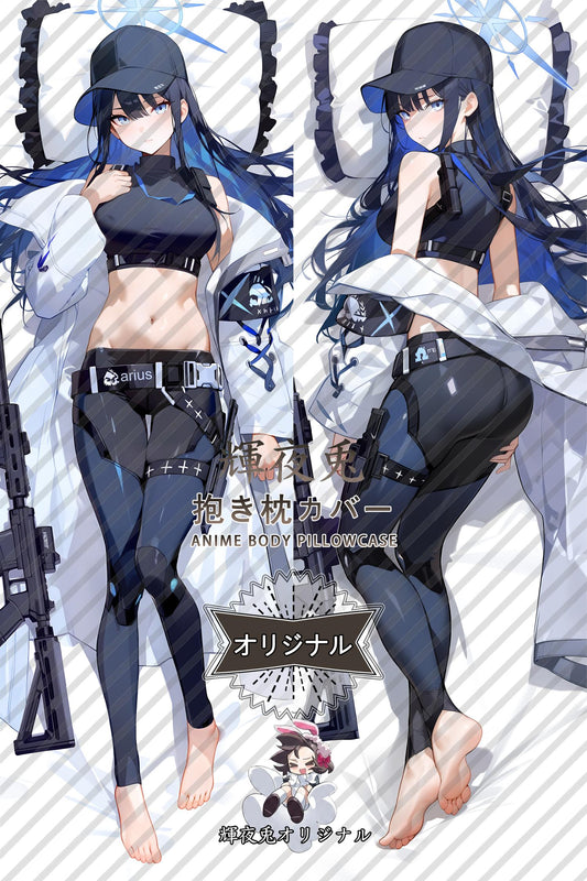Saori Joumae_Blue Archive_锭前纱织 Body Pillow Cover