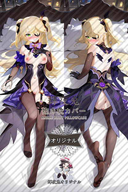 Fischl_Genshin Impact_菲谢尔 Body Pillow Cover
