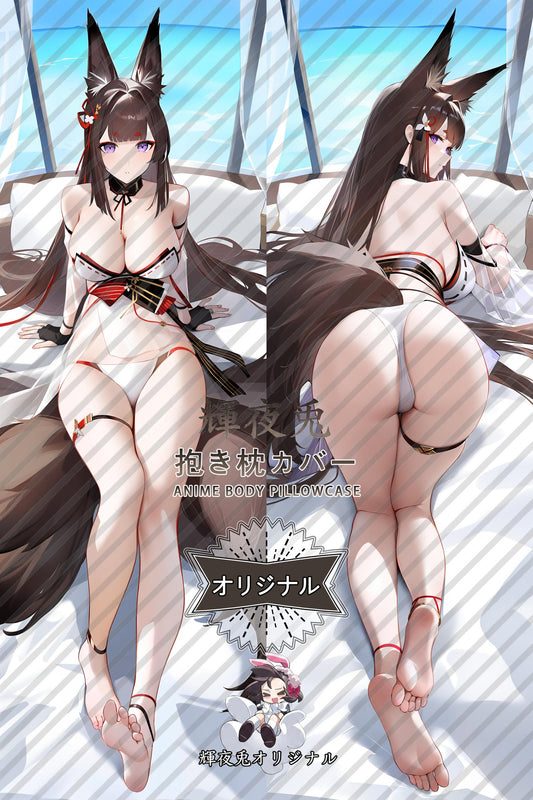 Sky City_Azur Lane_天城 Body Pillow Cover
