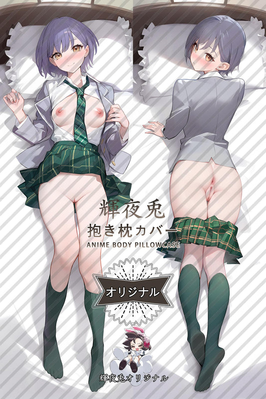 Tomori Takamatsu_BanG Dream!_高松灯 Body Pillow Cover