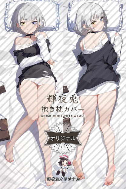 Raana Kaname_BanG Dream!_LfetYV Body Pillow Cover