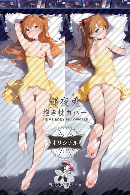 Asuka Langley Shikinami_Neon Genesis Evangelion_QPE6IW Body Pillow Cover