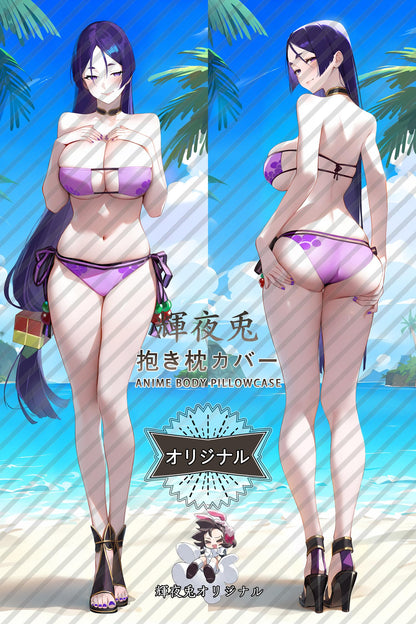 Minamoto-no-Raikou_Fate／Grand Order_源赖光 Body Pillow Cover