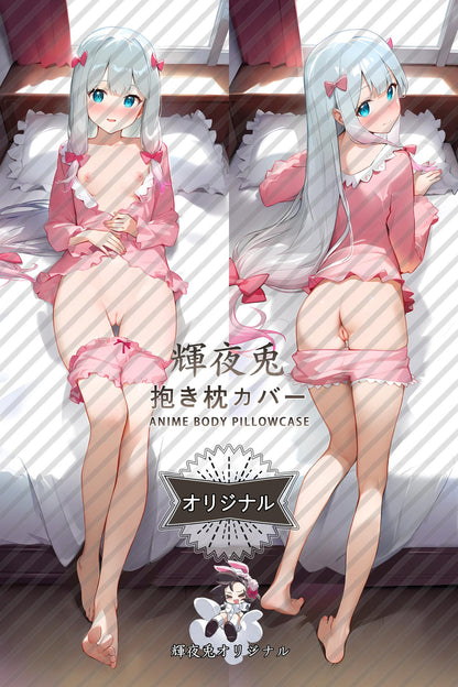 Teacher Eromang Ra'a： Izumi Sagiri_Eromanga Sensei_和泉纱雾 Body Pillow Cover