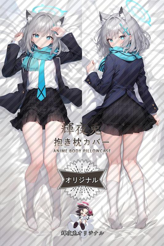Shiroko Sunaookami_Blue Archive_65Pxrk Body Pillow Cover