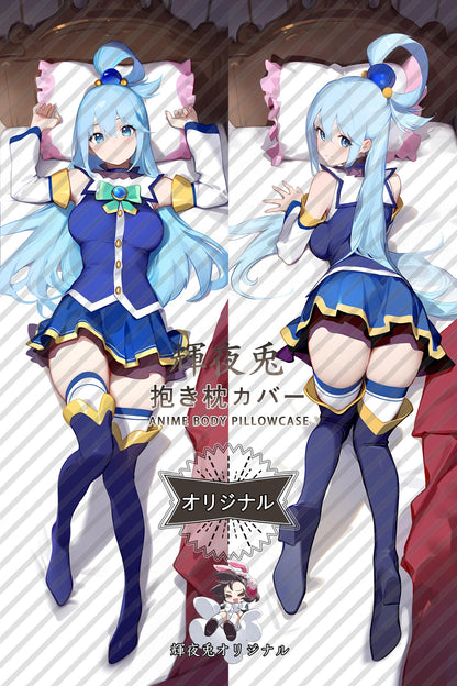 Aqua_KonoSuba： God's Blessing on This Wonderful World!_阿库娅 Body Pillow Cover