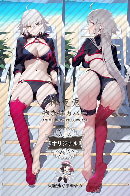 Jeanne d'Arc Alter_Fate／Grand Order_黑 贞德 Body Pillow Cover