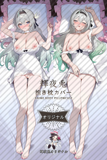 Firefly_Honkai： Star Rail_kw38r1 Body Pillow Cover