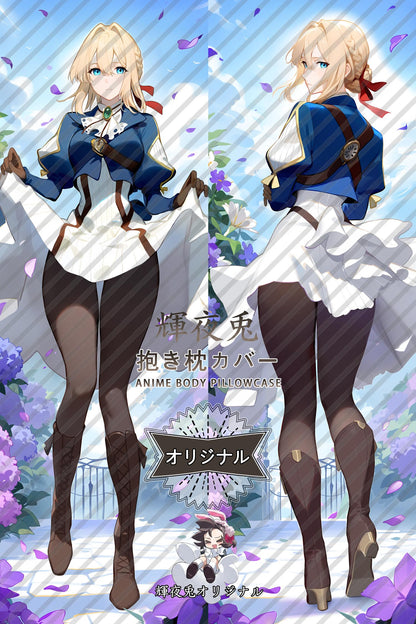 Violet Evergarden_Violet Evergarden_薇尔莉特·伊芙加登 Body Pillow Cover