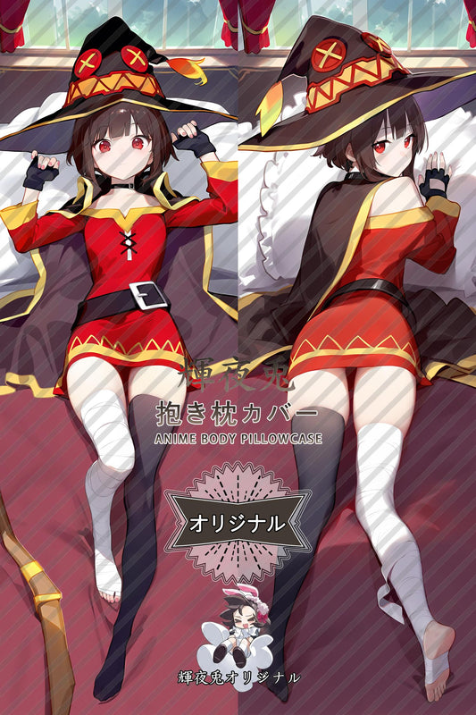 Megumin_KonoSuba： God's Blessing on This Wonderful World!_惠惠 Body Pillow Cover