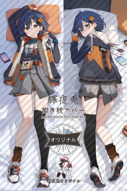 Belle_Zenless Zone Zero_铃 Body Pillow Cover