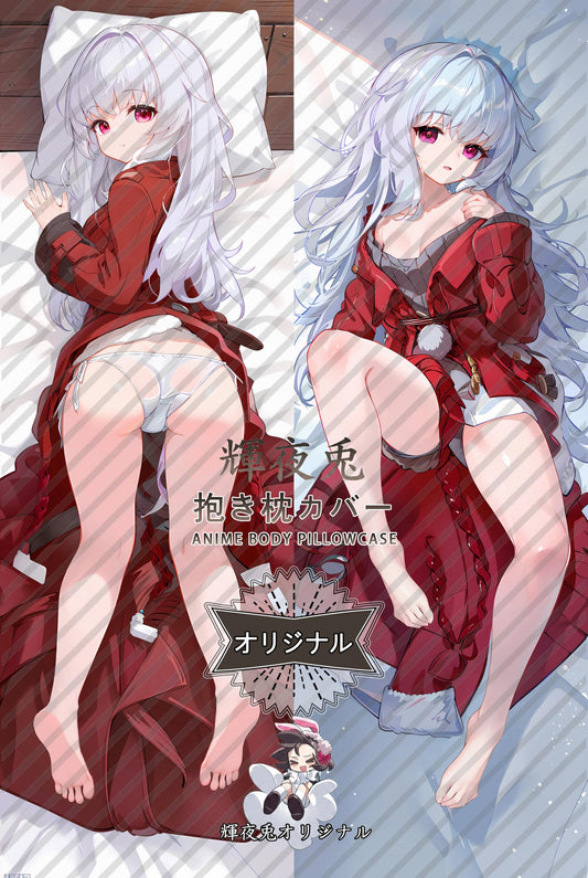 Clara_Honkai： Star Rail_IStdex Body Pillow Cover