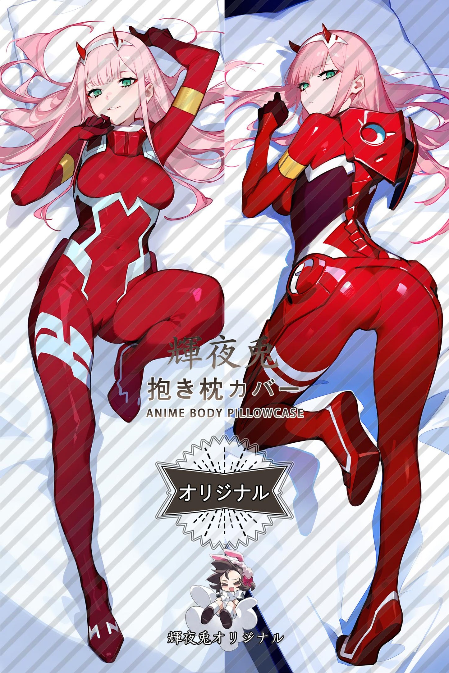 02_DARLING in the FRANXX_g11jrw Body Pillow Cover