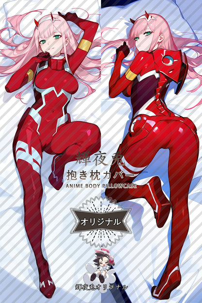 02_DARLING in the FRANXX_g11jrw Body Pillow Cover