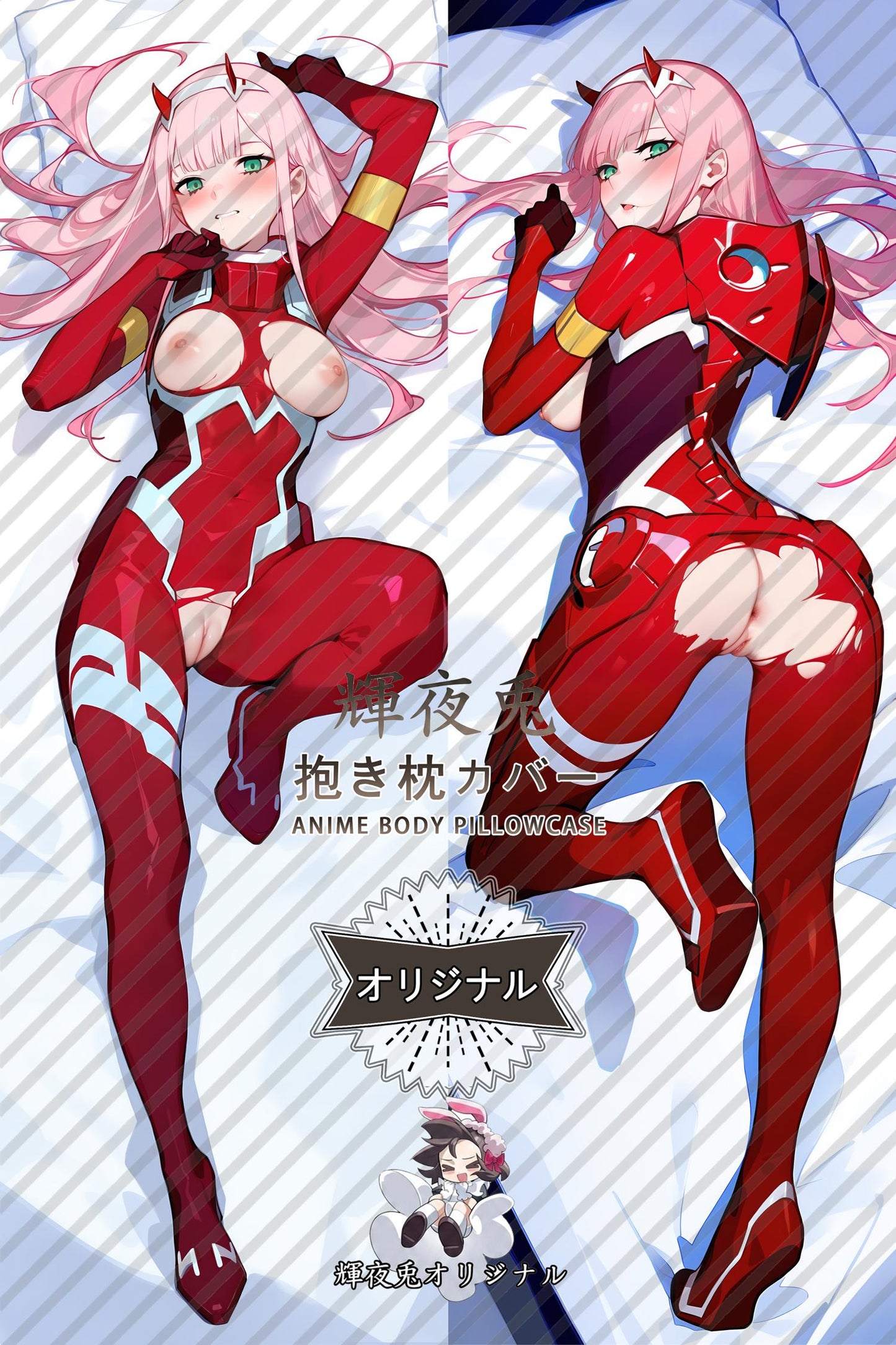 02_DARLING in the FRANXX_g11jrw Body Pillow Cover
