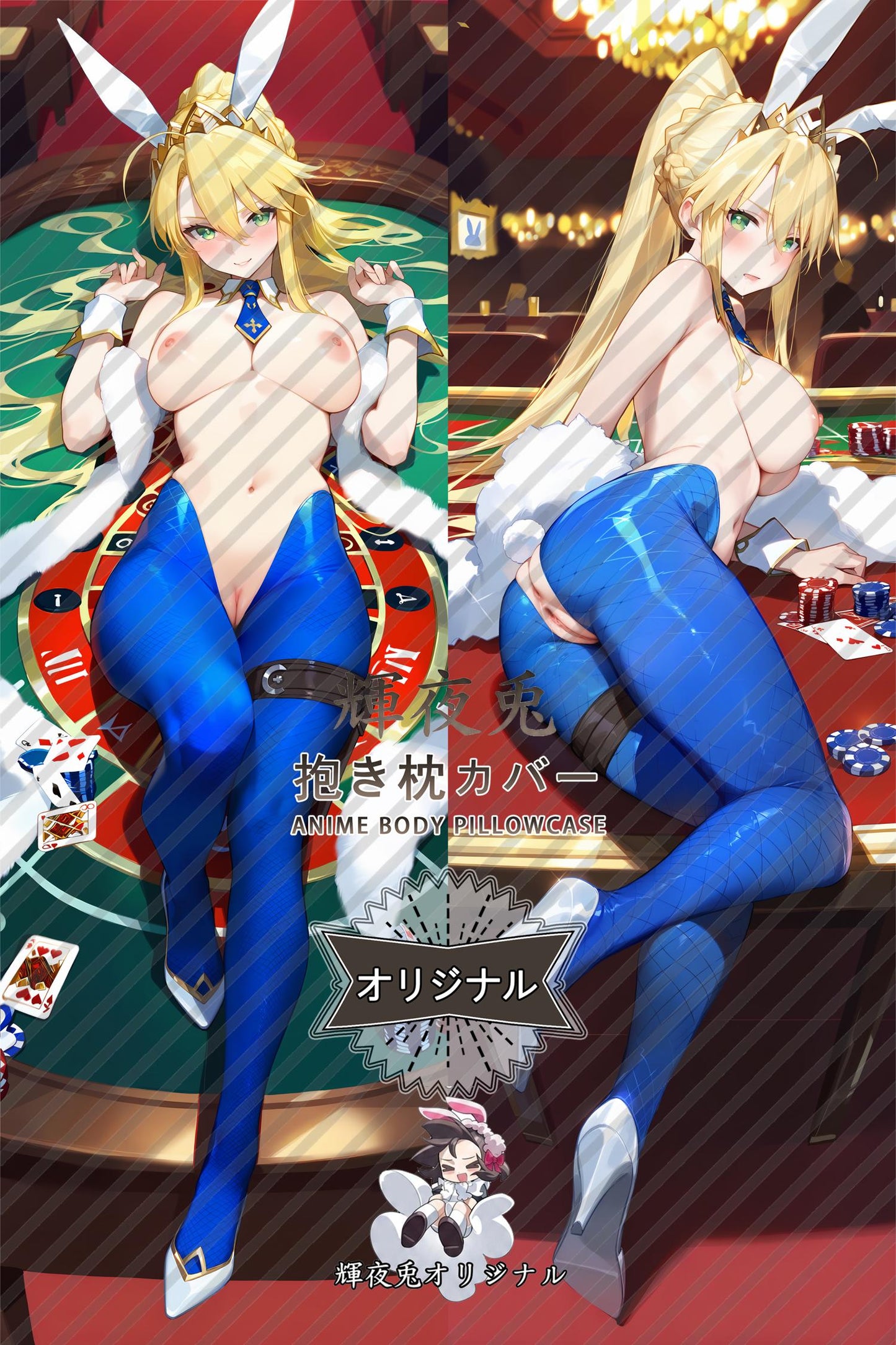 Artoria Pendragon_Fate／Grand Order_zen8oo Body Pillow Cover