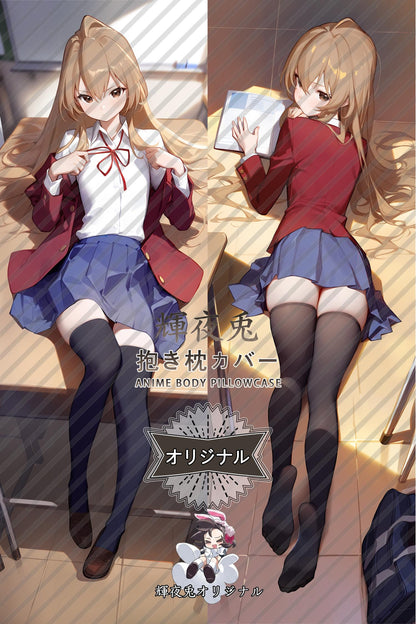 Taiga Aisaka_Toradora!_qse0fm Body Pillow Cover