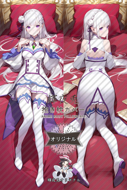 Emilia_Re：ZERO -Starting Life in Another World-_j5dk40 Body Pillow Cover