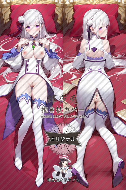 Emilia_Re：ZERO -Starting Life in Another World-_j5dk40 Body Pillow Cover