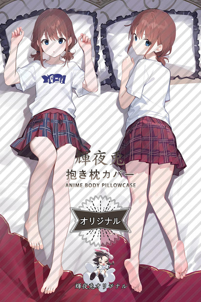 Nina Iseri_GIRLS BAND CRY_井芹仁菜 Body Pillow Cover