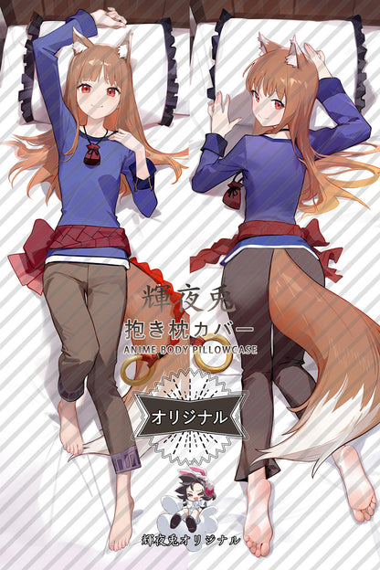 Holo_Spice and Wolf_赫萝 Body Pillow Cover