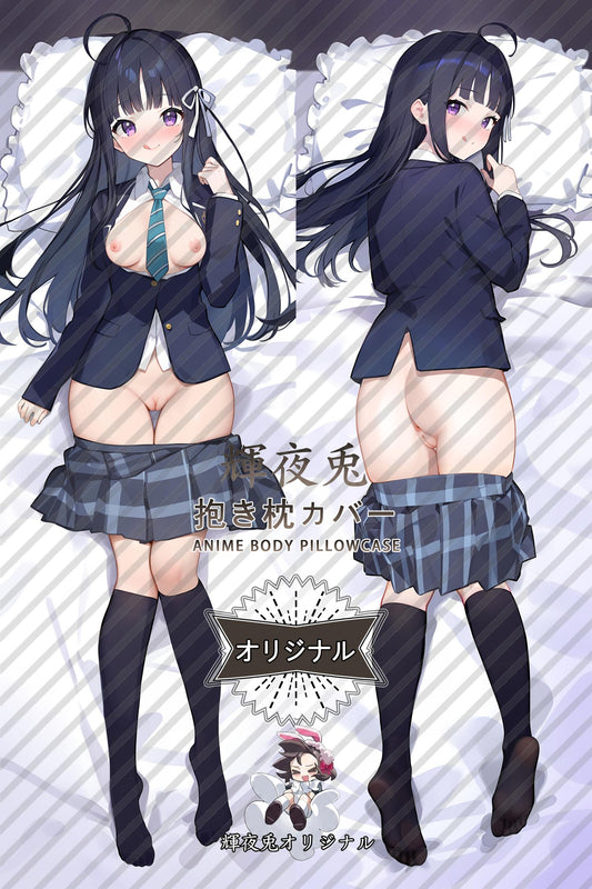 Subaru Awa_GIRLS BAND CRY_安和昴 Body Pillow Cover