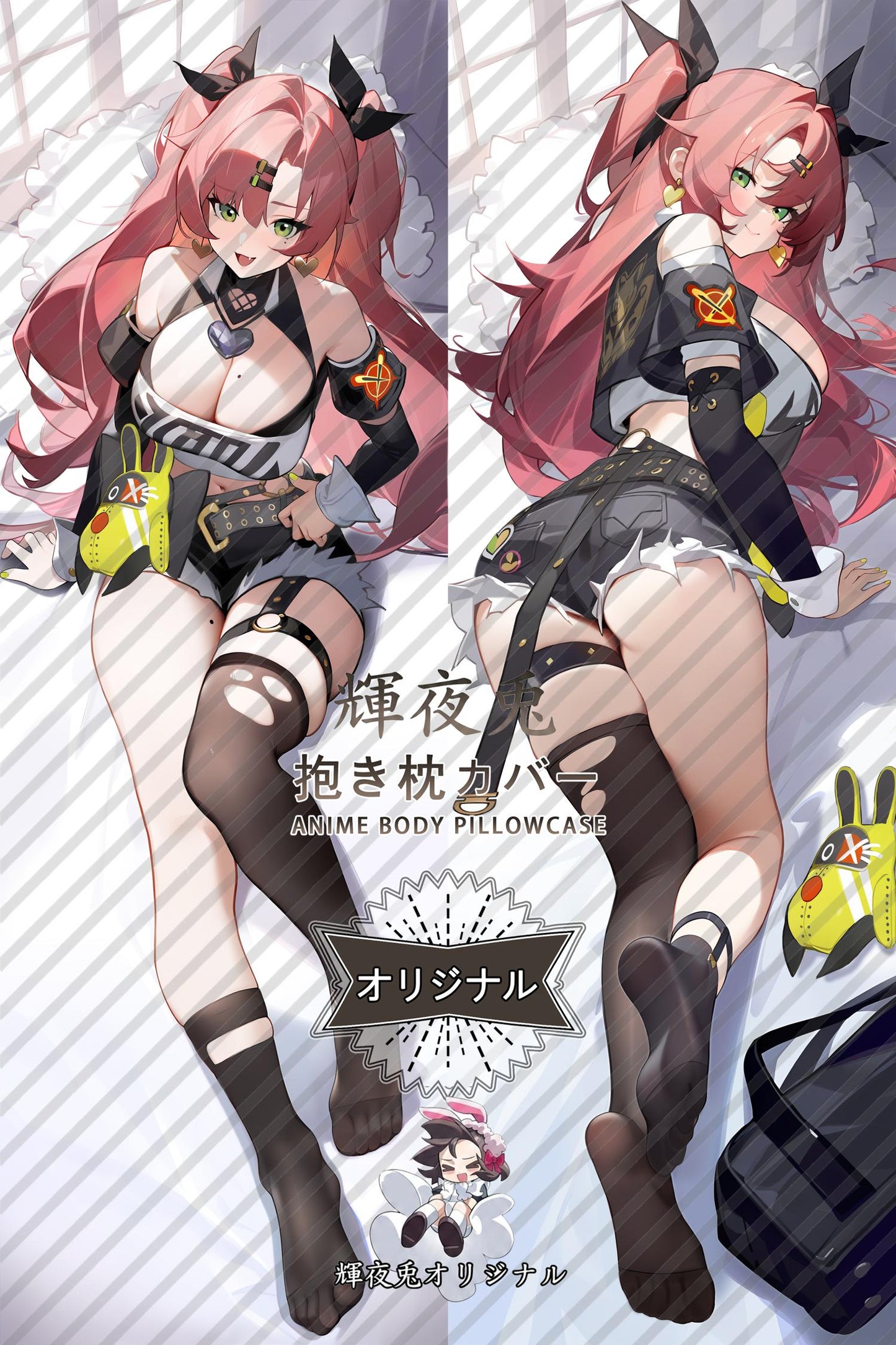 Nicole Demara_Zenless Zone Zero_妮可 Body Pillow Cover