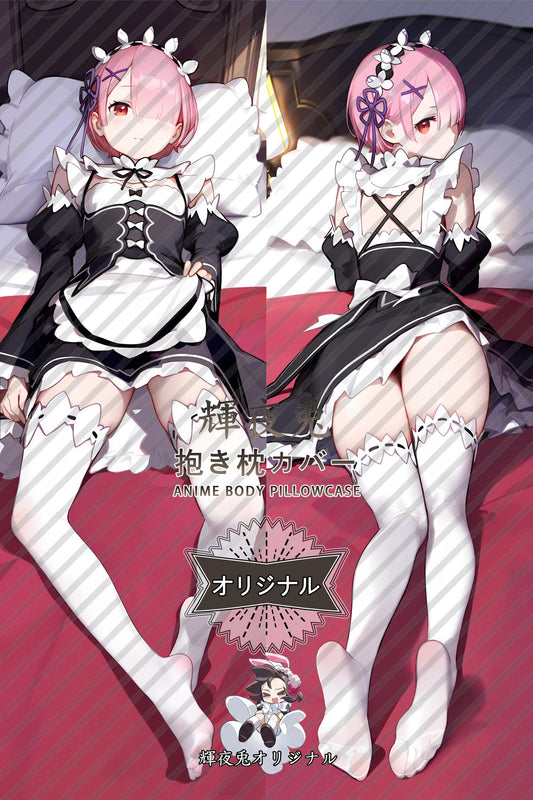 Ram_Re：ZERO -Starting Life in Another World-_o6fap8 Body Pillow Cover