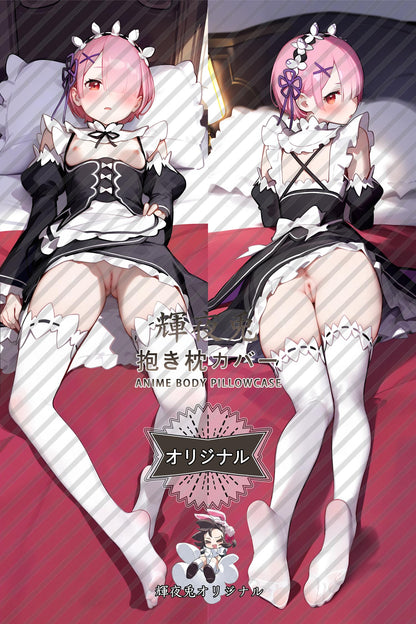 Ram_Re：ZERO -Starting Life in Another World-_o6fap8 Body Pillow Cover